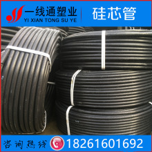 HDPE��о��늾���|���o�׹��A���40/33���|�o�׹�50/42�S��ֱ��