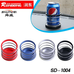 Shunwei avtomobil yaylı içki tutacağı, telefon tutacağı, SD-1004 su fincanı tutacağı.