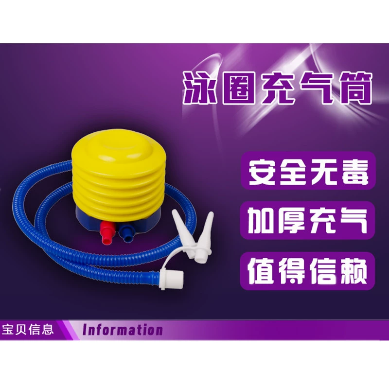 Поставщик из Yiwu, насос-ножной шаг, газовый насос, 10см трубка, прокачка, пневматическая integrated foot stepping air tube
