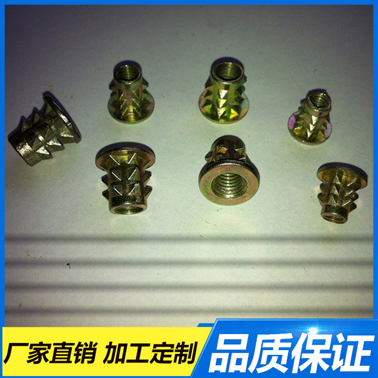 供应  M6*12带介刺母   锌合金刺母  内外牙刺母  大量现货