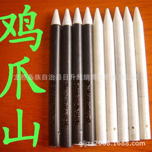 ���������S���uצɽ��ʯ�P80&times;6.4