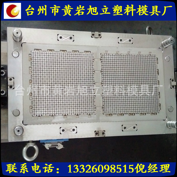 供应幼教玩具 专业悬浮地垫模具 拼接地垫模具等制作