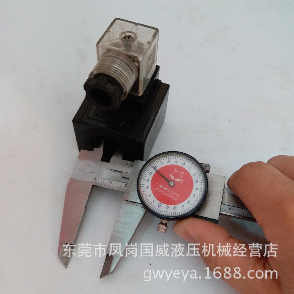 ����ע�ܻ�MFJ12-26YCҺѹ�������Ȧ��ͭ�ߴ���������110V��Ȧ