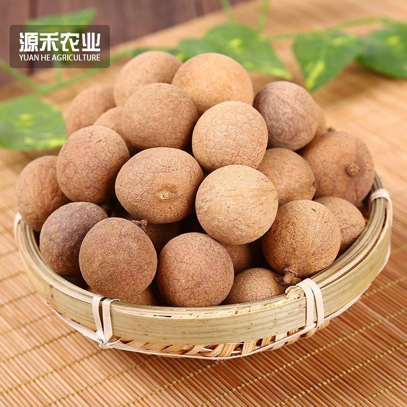 当季桂圆干莆田特产龙眼干货6A一斤500g袋装大货批发可代加工