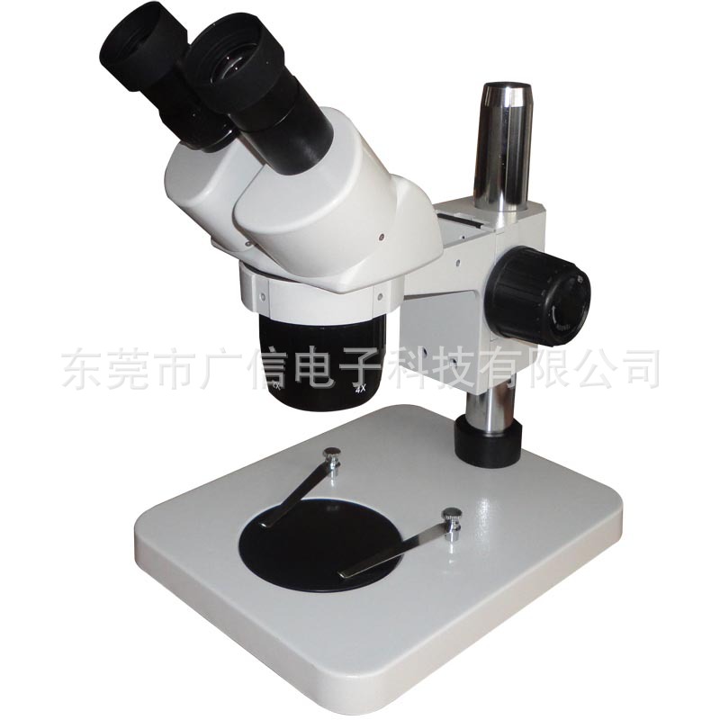 ST-6024显微镜镀膜成像超清两档变倍灵活切镶石行业专用