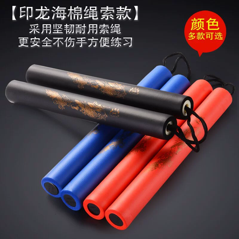 Заводская поставка YinLong губка нунчаки веревка губка нунчаки Дети выполняют боевые искусства самооборона