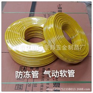 �羳؛Դ���ܛ�ܾ۰�֬�߉���ܚ�ÿՉ��C�L�� ������8-12���l