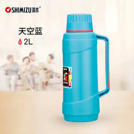 清水家用老式热水瓶学生宿舍专用保温水壶暖瓶2L大容量保温壶