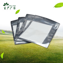 �����S�Ҷ���ˮ���z���N����N悱��N OEM���ӹ��羳�����N����N