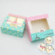 Baking box 2-8 pieces of snow Mei Niang souffle box 63-80g moon cake box take-out packing box