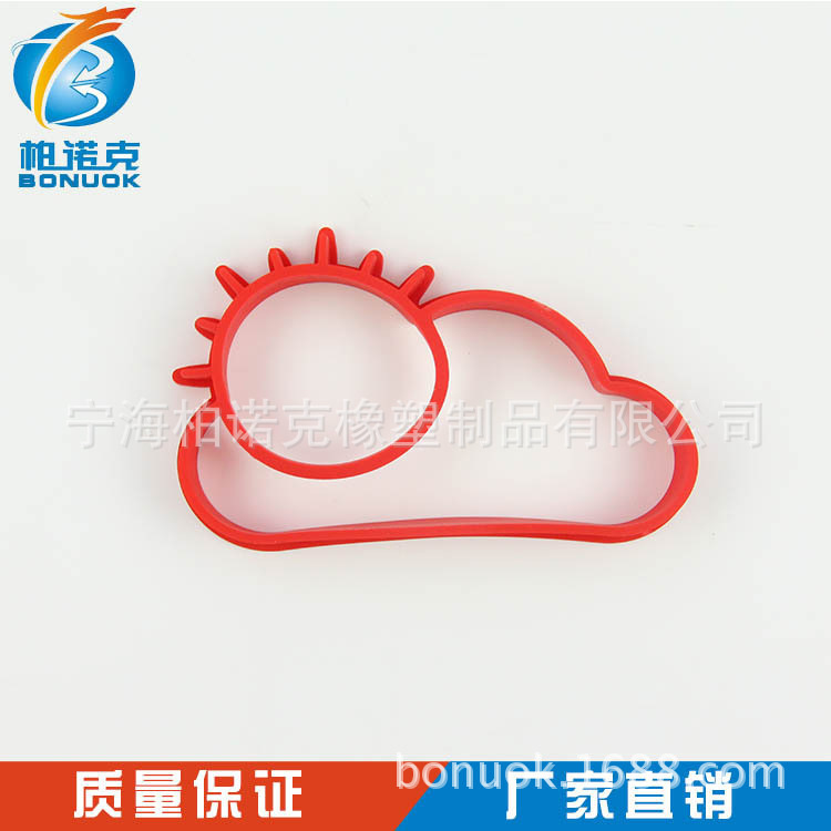 DIY厨房煎蛋器早餐太阳云朵鸡蛋模具硅胶鸡蛋煎蛋模具