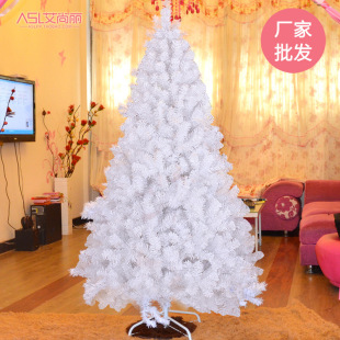 White Christmas Tree Package 60cm90cm1.5 m/1.8/2.4/3m Encrypted Home Shopping Mall Christmas Decoration