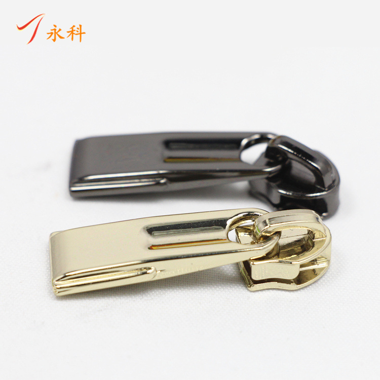 拉链头定 制 服饰拉头 5号金属拉链头 高档皮包拉片 箱包五金配件