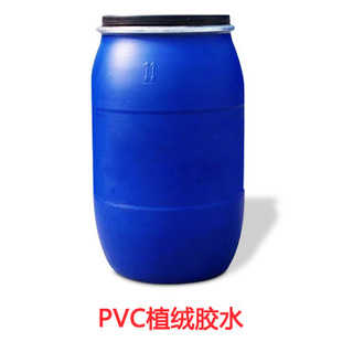 �L�ڹ���PVC����ֲ�q�zˮ ����ֲ�q�zˮ  ����Ʒֲ�qճ�τ�