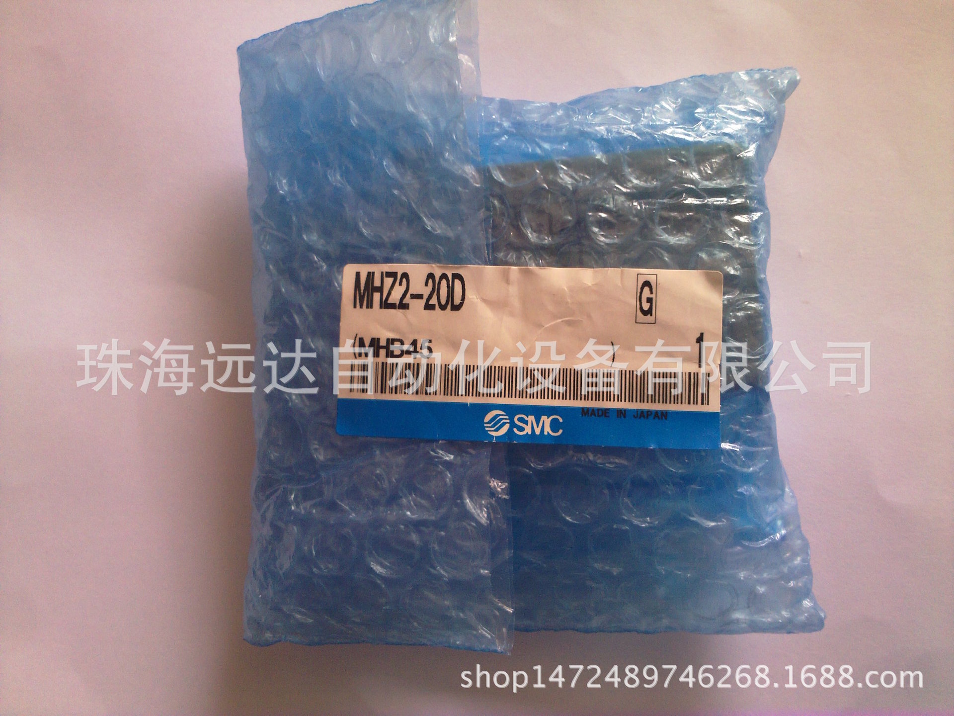 供应SMC气爪MHZ2-20D MHZ2-20D
