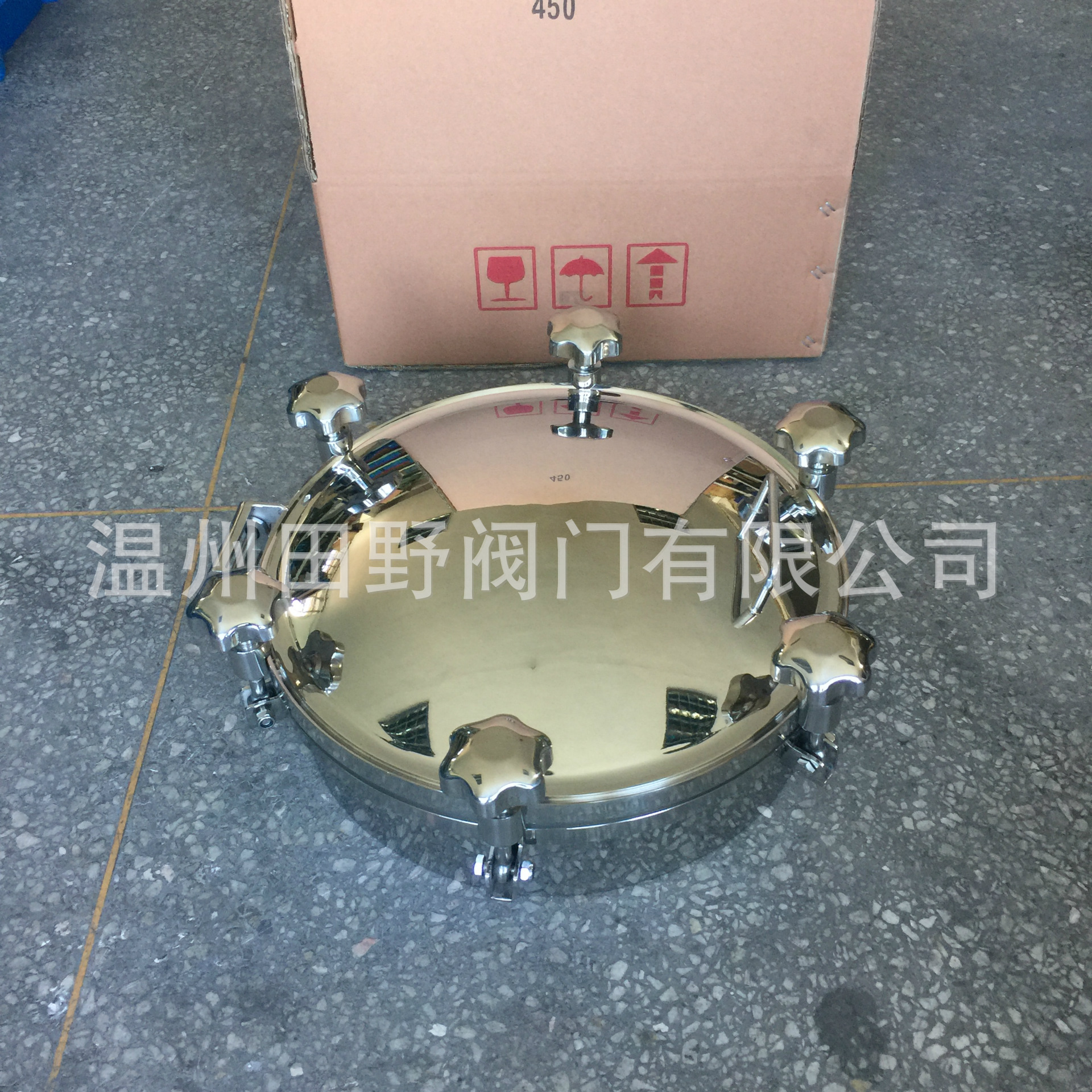 �����ѹ���˿ײ۹������������� sanitary manhole ��Ұ