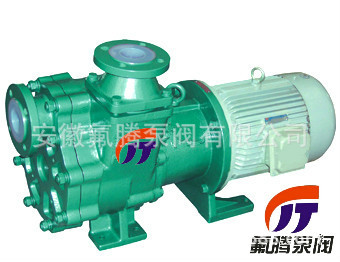 ZMD系列氟塑料自吸式磁力泵 防滴漏无轴封 耦合间接转动无磁涡流