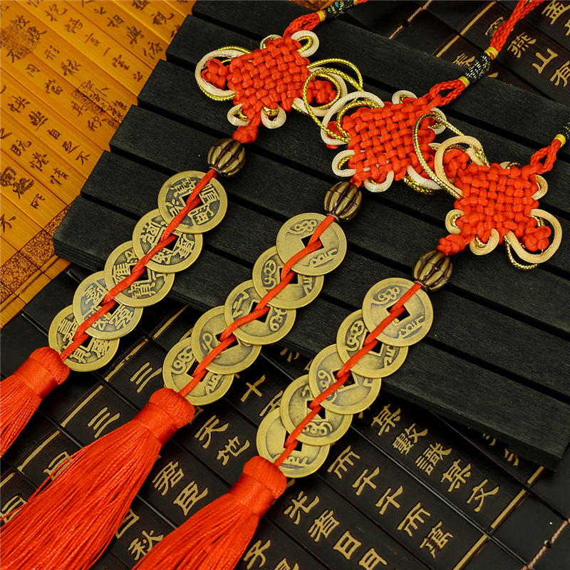 Factory spot supply pure copper car ornaments five Emperor money car hanging spot supply copper money