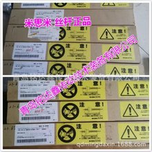 MISUMI��˼������ֱ�ߵ���SVWT24L-940 SVWT24L-1000 ����
