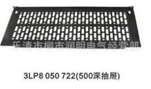 MNS���뿪�����ϲ�� 8E/2,8E/4 �����ų��װ�GLBS300502P1