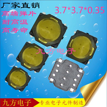 ALPSp|o_P NƬ3.7x3.7x0.35Cp|_P~Ƭ