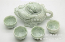 �F�ݴ���ʯ����� ��ƾ����l �F�ݴ���ˇƷ���l��[��