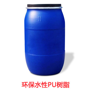 现货销售 水性高光PU乳液 水性高牢度聚氨酯乳液