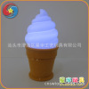 Ry4100848 Cross -border Ice Cream Lantern Ice Cream Lights Light Lights Creative Meeting Creative Meeting Home