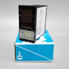 琦胜温控器 P20-2010-000A 台湾原装进口 CONCH温控表P20系列
