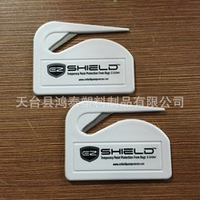 ӡLOGO ��ɫ ���_���ϴ������С��  ��y�ü��� ���b�_������