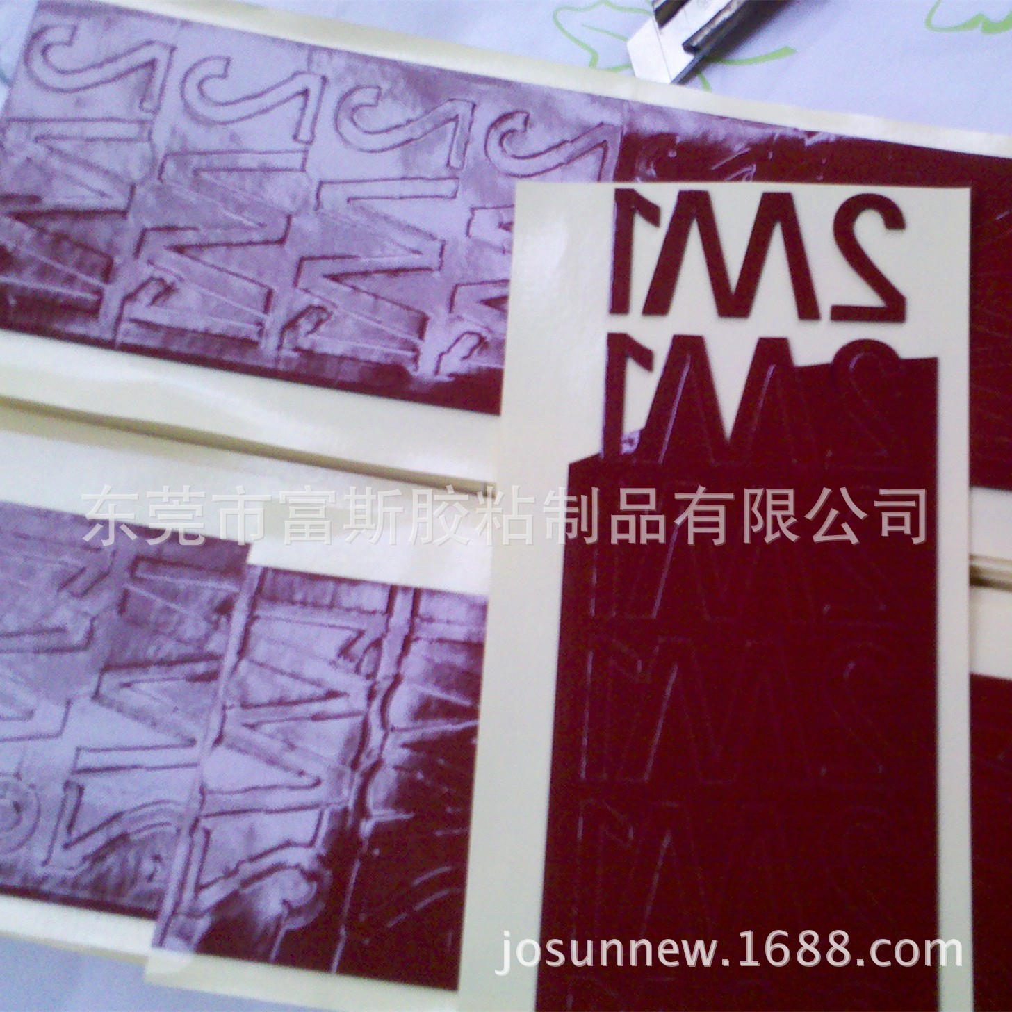 高强度  PE防泡水泡棉 防泡水性能佳 可替代积水泡棉5220 价格优