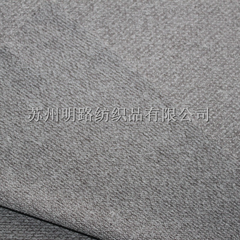 厂家供应 吸湿排汗提花网眼布 纬编弹力运动服休闲服提花网眼布