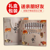 Chopsticks, antibacterial ecological tableware, Birthday gift