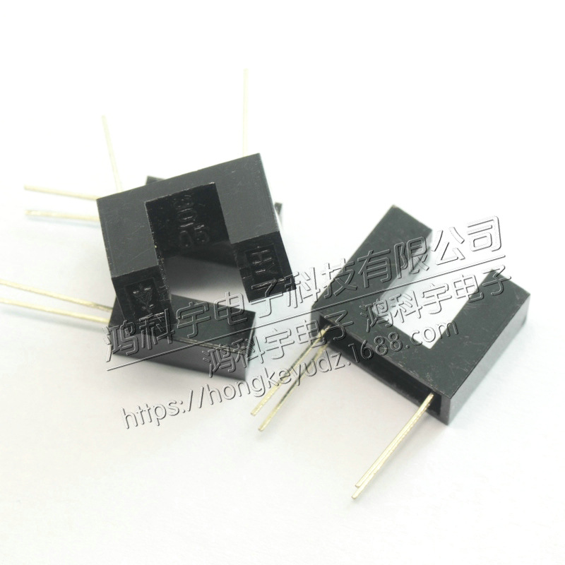 光电开关HY301A HY301-05 HY301-19 HY301-21对射式光电传感器