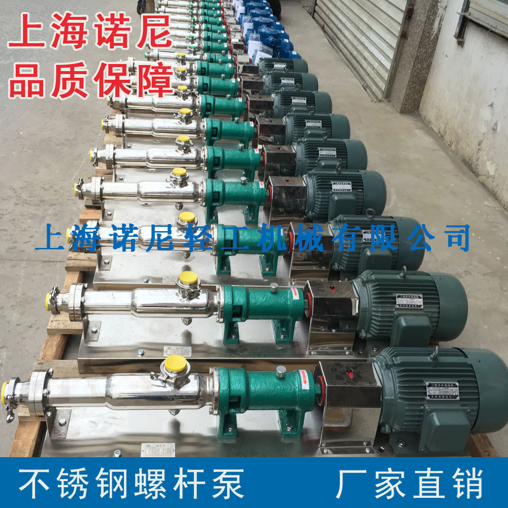 ֱ�� �����Ũ���ݸ˱� ʳƷ�������ͱ� ����Ũ�������ݸ˱�