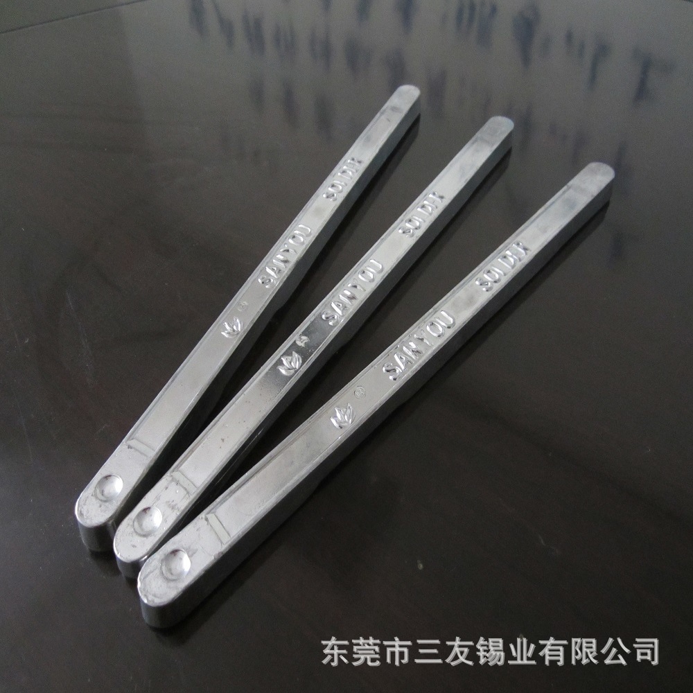 三友锡业厂家直销55度有铅锡条 电解焊锡条 易上锡 烟雾小
