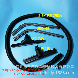 �������m��ˮ�C BF580 70���p�R�_���m��ˮ�C ��ˮ���^ ���҉mˢ