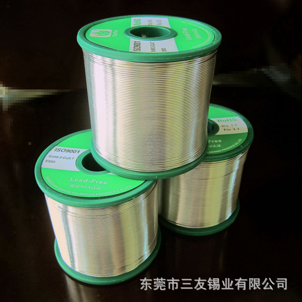 厂家低价直销免洗焊锡丝 环保锡线 易上锡 烟雾小焊丝价格低