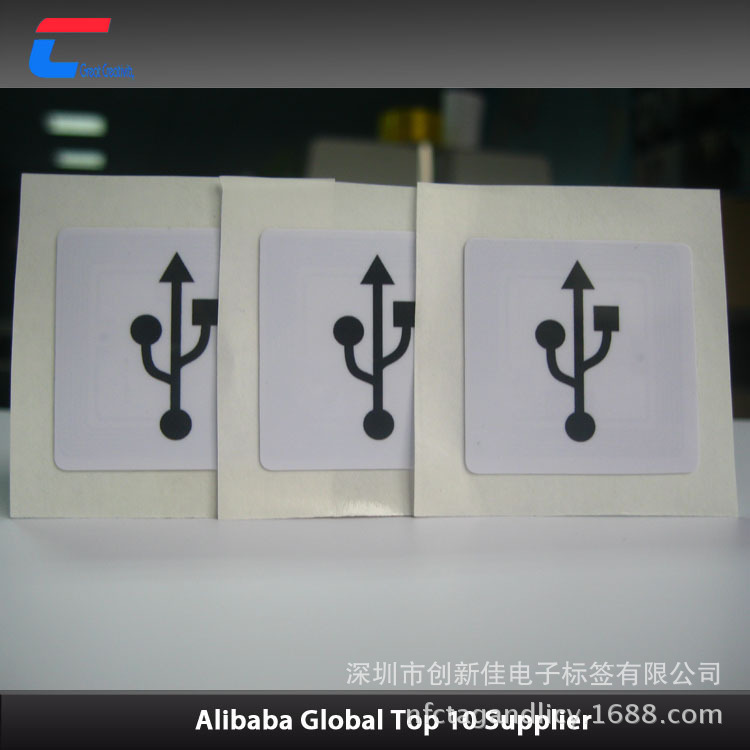 个性化生产NFC RFID电子标签,NTAG 213/215高频标签,小额支付标签