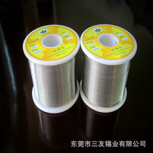 �S�ҵ̓r����60�Ⱥ��a�z �懺��a�z ����a�� �����a ���FС