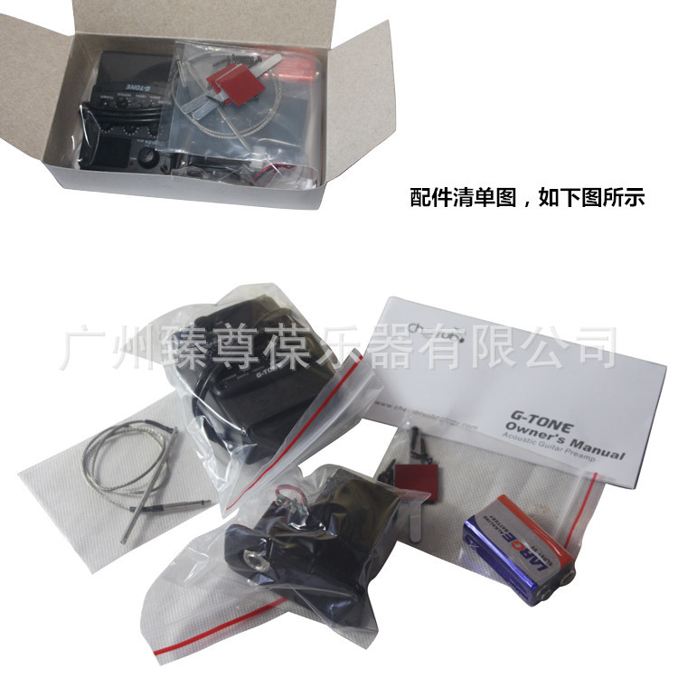 GT-4 GT6 CHERUB poco Ángel caja piano pickup ecualizador Función de sintonizador incorporado Tipo de agujero