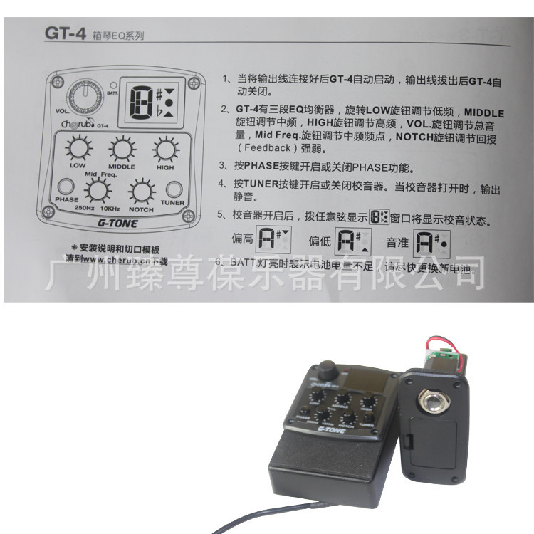 GT-4 GT6 CHERUB poco Ángel caja piano pickup ecualizador Función de sintonizador incorporado Tipo de agujero
