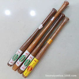 篮球;田径用品;跳绳