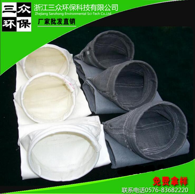 玻纤布除尘袋，玻纤硅油，玻纤石墨，覆膜滤袋过滤