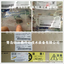 MISUMI��˼�����BGS3-10 BGS4-10���