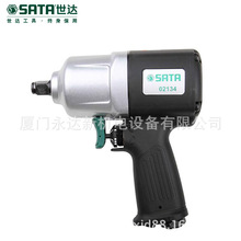����˰����ӦSATA���﹤��1/2���ϲ��ϴ�Ť�������������02134