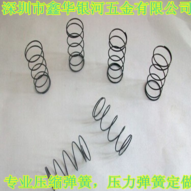 不锈钢压簧     压力弹簧  压缩弹簧   304不锈钢弹簧