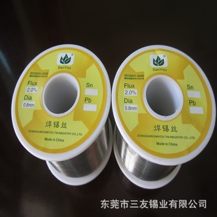 �����a�I�S�ҵ̓r����55�Ⱥ��a�z sn55pb45�a�� �����a ���FС