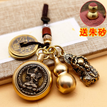 ʮ����Ф�������S�~耳׿۰˴����o�������~���J��܇耳��С�Y��