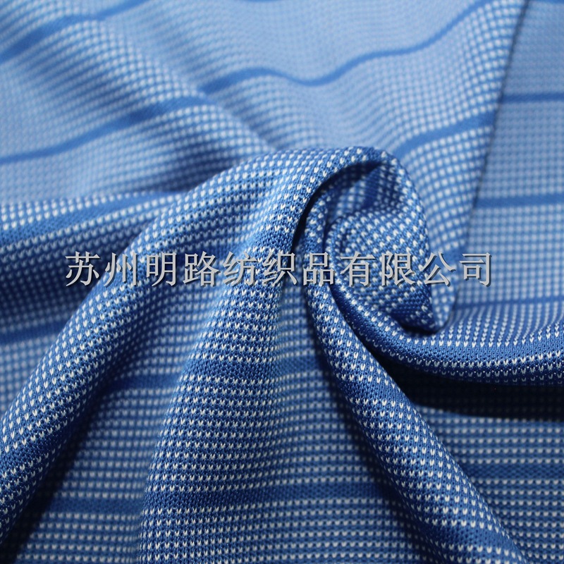 全涤提花网眼布 针织布料华福格轧染运动服休闲服衬衫网眼布面料